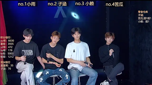 TNT 857 online show from 04/09/26, 06:19