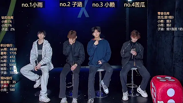 TNT 857 online show from 04/10/26, 05:56