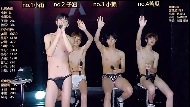 TNT 857 online show from 04/11/26, 07:45