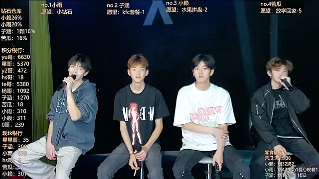 TNT 857 online show from 04/14/26, 06:08