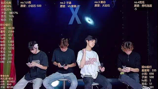 TNT 857 online show from 04/15/26, 06:31