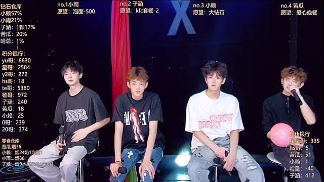 TNT 857 online show from 04/16/26, 07:09