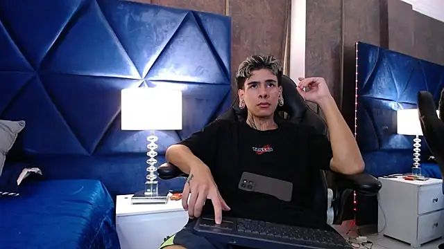 Bel Sebu online show from 04/11/26, 08:35