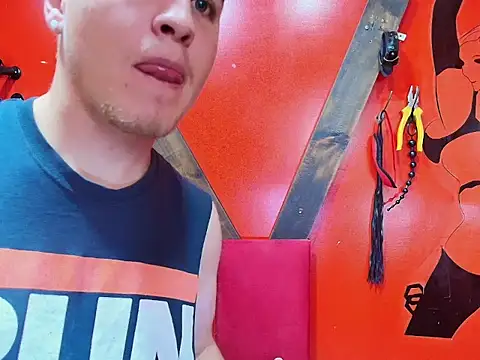 Justiin and brianna BDSM online show from 04/11/26, 12:31