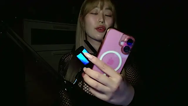 obeycarrienoona online show from 04/16/26, 01:50