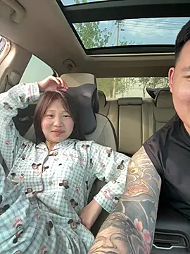 Snapshot of L7D8521 chatting on 04/12/26, 08:19 L7D8521 online show from 04/12/26, 08:19