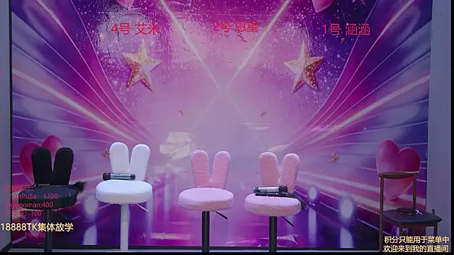 lsCY002 online show from 04/19/26, 06:56