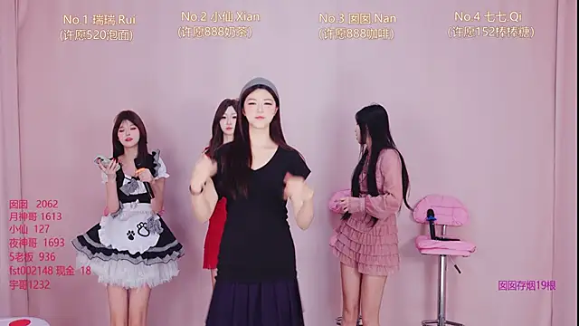 VIVA-003 online show from 04/11/26, 09:02