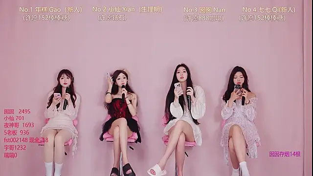 VIVA-003 online show from 04/13/26, 08:42