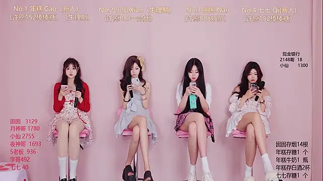 VIVA-003 online show from 04/14/26, 08:42