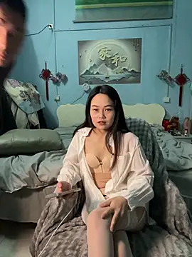 Snapshot of saosao-11 chatting on 04/09/26, 12:10 saosao-11 online show from 04/09/26, 12:10