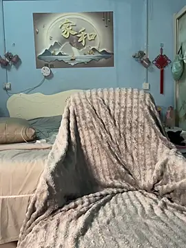 Snapshot of saosao-11 chatting on 04/11/26, 12:42 saosao-11 online show from 04/11/26, 12:42