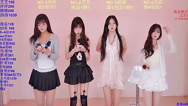 HAPPY-0001 online show from 04/14/26, 05:02