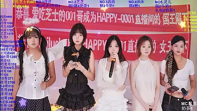 HAPPY-0001 online show from 05/30/26, 08:11