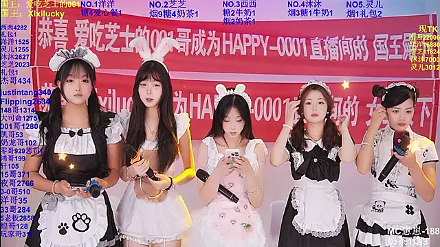 HAPPY-0001 online show from 06/02/26, 08:05