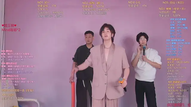 Snapshot of TNT-0324 chatting on 04/16/26, 11:11 TNT-0324 online show from 04/16/26, 11:11