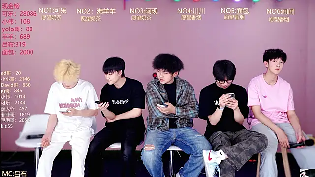 Snapshot of w-lucky02 chatting on 04/07/26, 08:15 w-lucky02 online show from 04/07/26, 08:15