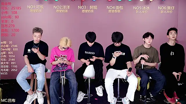 Snapshot of w-lucky02 chatting on 04/13/26, 07:36 w-lucky02 online show from 04/13/26, 07:36