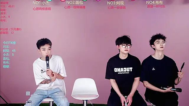 w-lucky02 online show from 05/31/26, 10:00