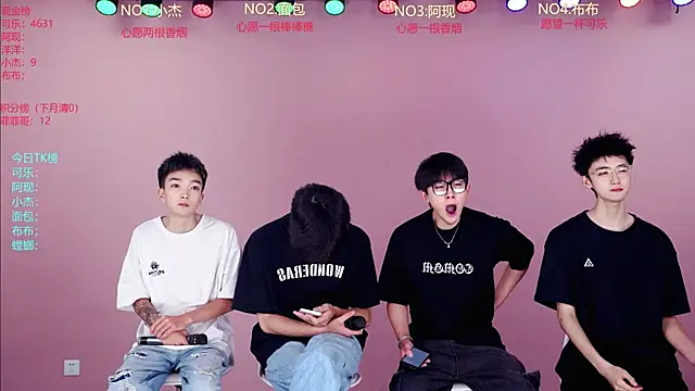 w-lucky02 online show from 06/01/26, 09:11