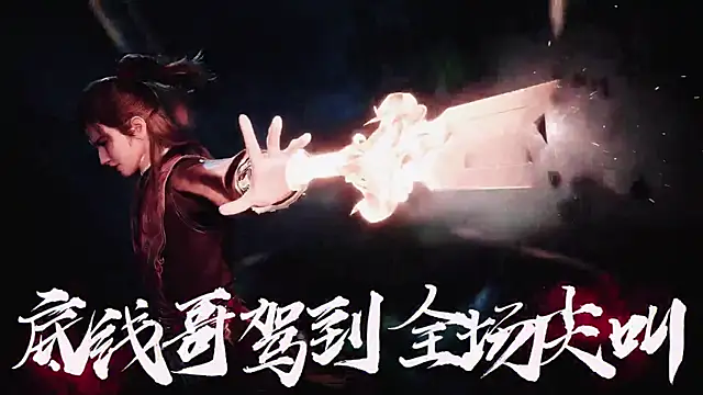 Snapshot of ACE-007 chatting on 04/10/26, 12:10 ACE-007 online show from 04/10/26, 12:10