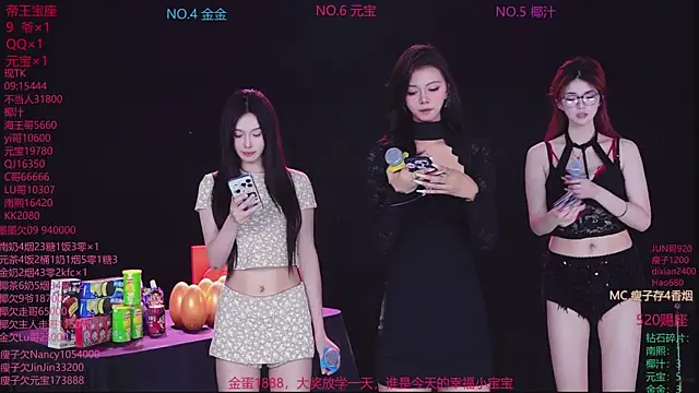 ACE-007 online show from 06/01/26, 02:30