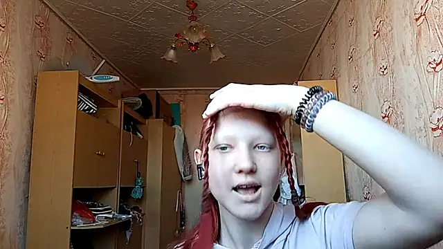 BirgitKamal online show from 04/16/26, 10:16