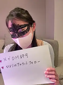 hiyori hiyochan online show from 05/25/26, 12:00