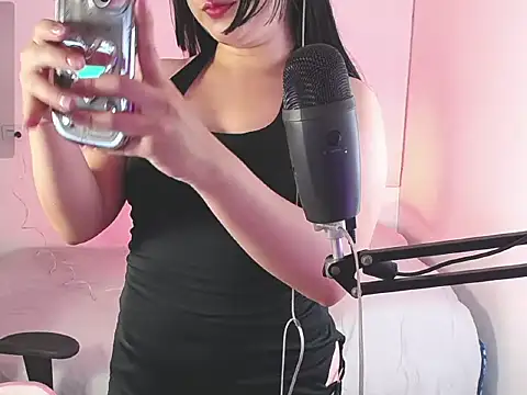 natsuki star online show from 04/08/26, 11:10