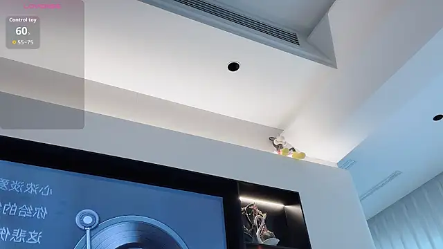 Snapshot of tingting-youu chatting on 04/12/26, 12:48 tingting-youu online show from 04/12/26, 12:48