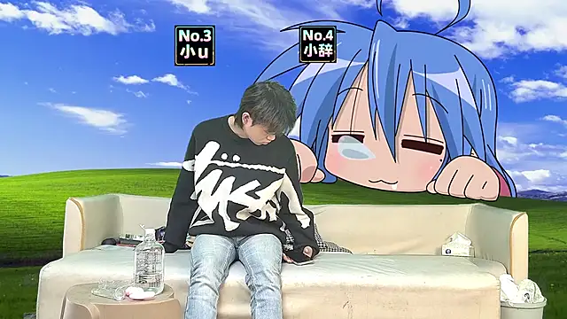 NMX-1 online show from 04/11/26, 10:19