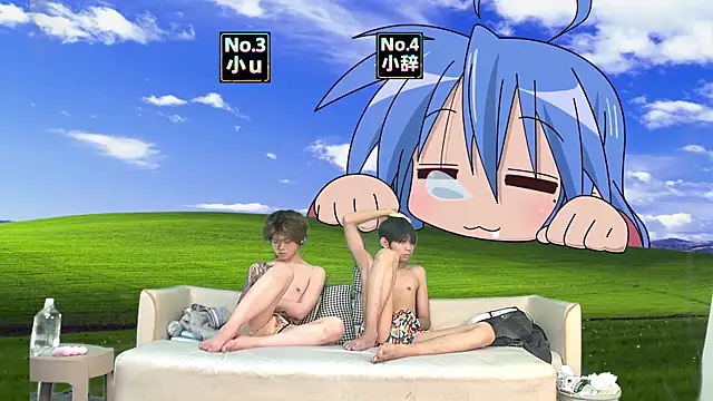 NMX-1 online show from 04/12/26, 10:59