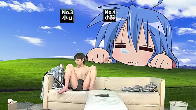 NMX-1 online show from 04/13/26, 11:05