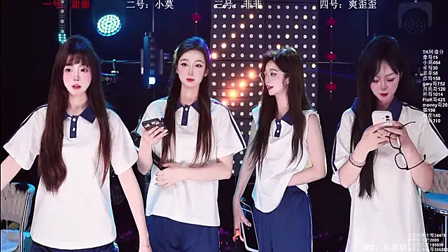 S5-5S5 online show from 04/14/26, 10:21