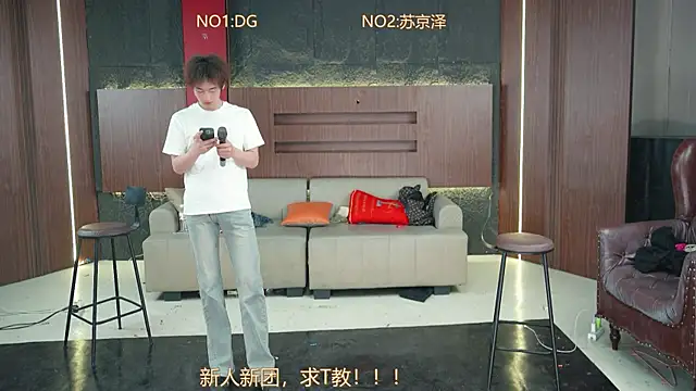 Snapshot of Superboy888 chatting on 04/05/26, 05:54 Superboy888 online show from 04/05/26, 05:54