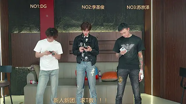 Snapshot of Superboy888 chatting on 04/06/26, 03:35 Superboy888 online show from 04/06/26, 03:35