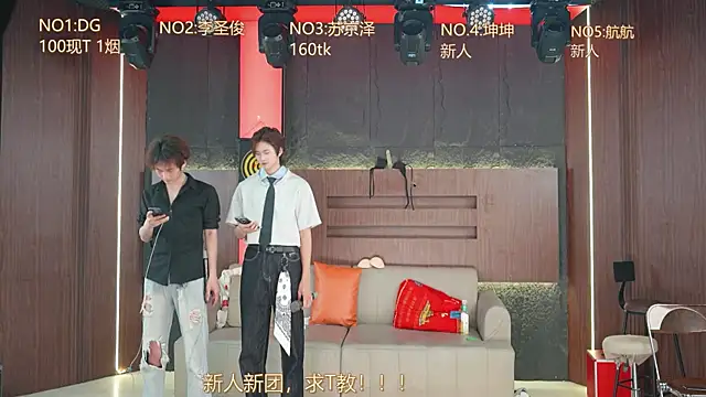 Snapshot of Superboy888 chatting on 04/09/26, 02:11 Superboy888 online show from 04/09/26, 02:11