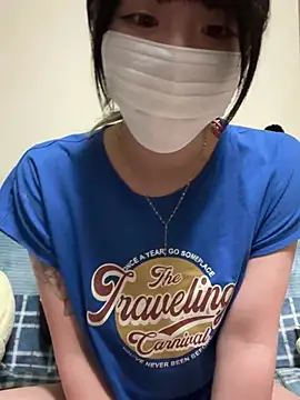 o Yuki o online show from 05/19/26, 11:49