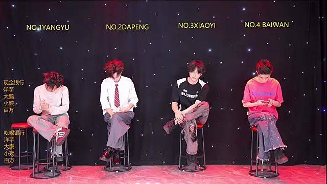 Snapshot of Badboy666888 chatting on 04/07/26, 03:34 Badboy666888 online show from 04/07/26, 03:34