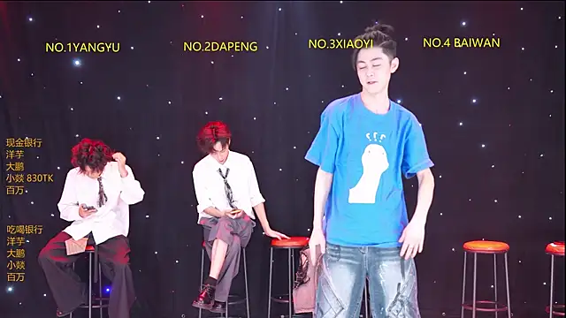 Snapshot of Badboy666888 chatting on 04/08/26, 12:38 Badboy666888 online show from 04/08/26, 12:38