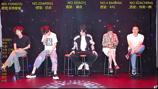 Snapshot of Badboy666888 chatting on 04/16/26, 12:39 Badboy666888 online show from 04/16/26, 12:39