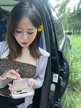 qin205205 online show from 07/25/26, 11:19