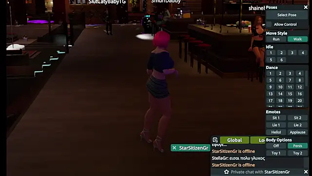 thestellaSissy online show from 06/10/26, 02:45