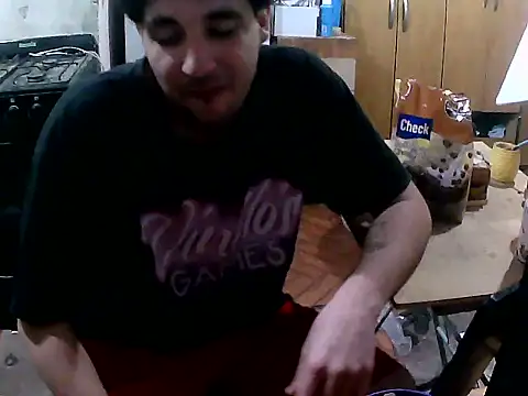 uriakela12 online show from 07/17/26, 11:20