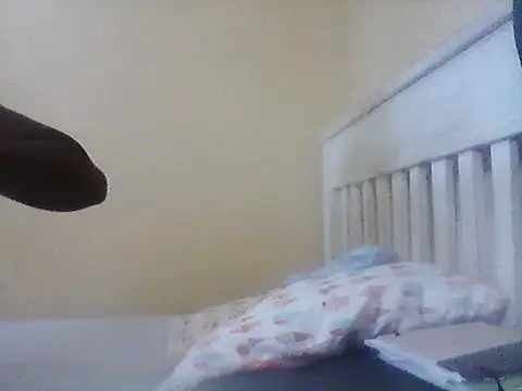 Cute Nandy online show from 04/12/26, 07:46