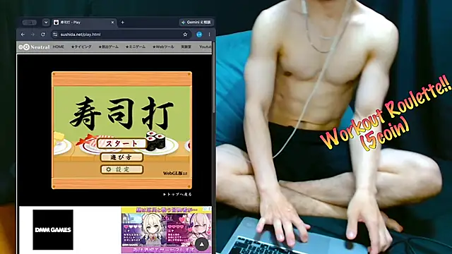 LEO1955 online show from 07/02/26, 10:10