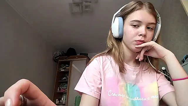 HebrewRiding online show from 04/16/26, 08:04