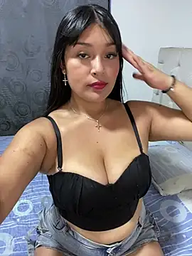 Simplemente Aurora online show from 04/12/26, 10:59