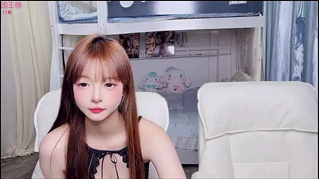 xiaoqiao-daqiao online show from 07/03/26, 11:33