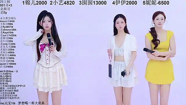 1X-two online show from 04/13/26, 04:07